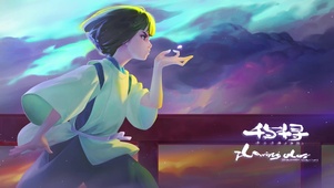 小白龙-画师：Z-W-Y