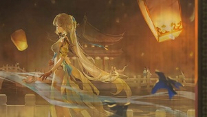 穗穗