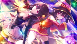 惠