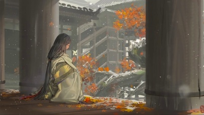 只狼 变若之子 米娘