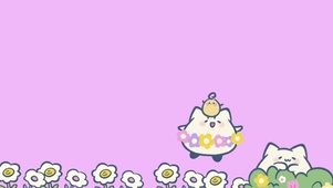 粉屏