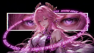 粉发紫眸赛博风二次元美少女