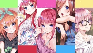五姐妹