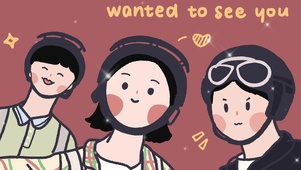 see you