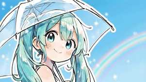 雨后初音