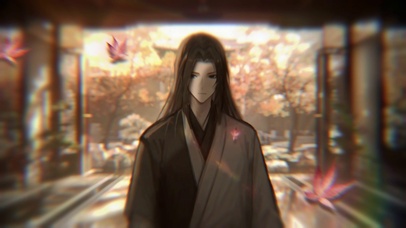 蛊真人