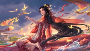仙女