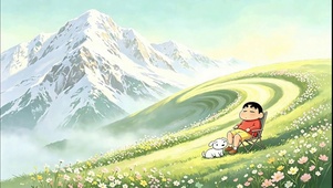 小新的退休生活