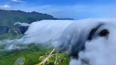 南川云瀑