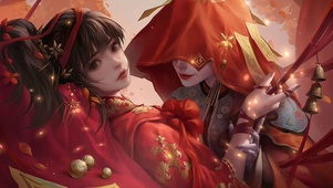 纸嫁衣2