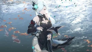 秋意