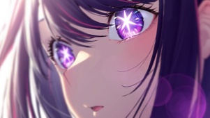 乔 星野爱