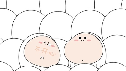 三尺童子-不开心我来帮你