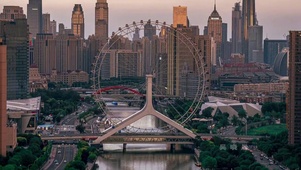 无人机视角-天津之眼