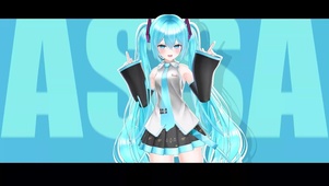 初音未来