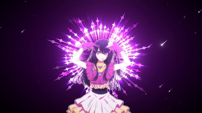 星野爱