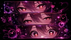 胡桃唯美眼眸