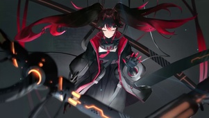 冰露