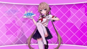 中华娘2