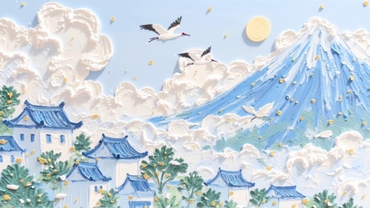 青山黛瓦仙鹤舞