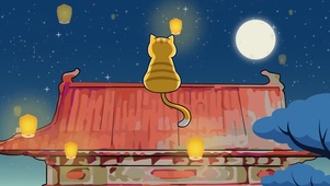 唯美星空猫咪