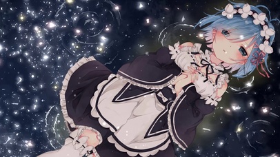 蕾姆