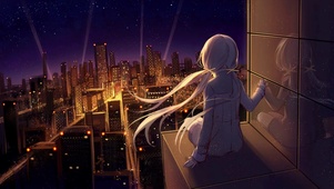 星辰