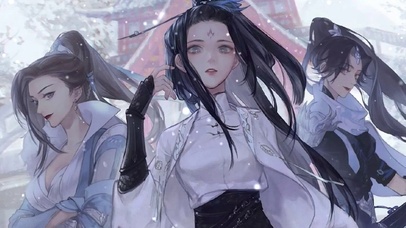 三姐妹