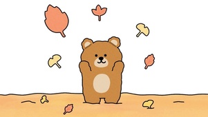 秋景小熊