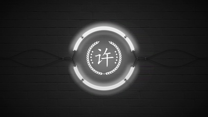 热门百家姓动态桌面壁纸图片_热门动态壁纸下载-元气壁纸