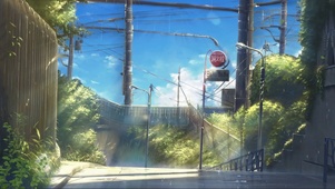 列车