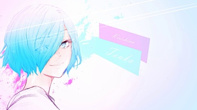 少女