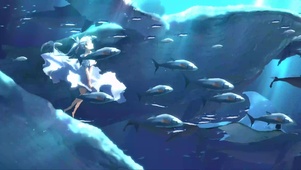 浸没