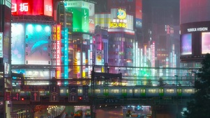 东京新宿地铁1号线