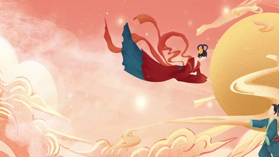 中国风七夕情人节相会