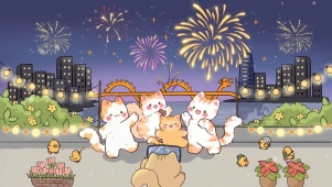 欢乐过新年