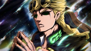 JOJO的奇妙冒险