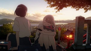ひびきあうタ暮れ 4K