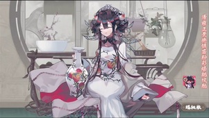 蝠桃瓶
