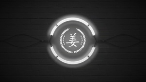 百家姓姜