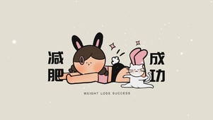 简约壁纸