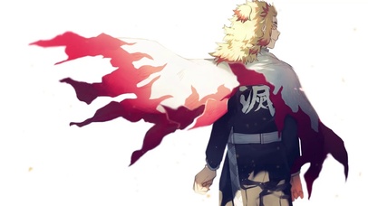 鬼灭之刃 炼狱杏寿郎