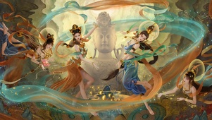 仙女飞天