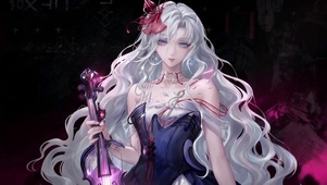 无期-丽奎安 
