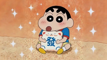 可爱发财小新