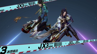 剑网3冰雪盛会-4