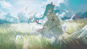 雅努斯