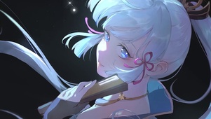 神里