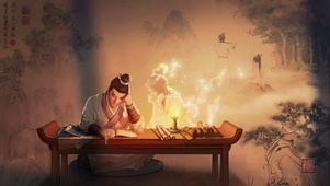深夜秋梦