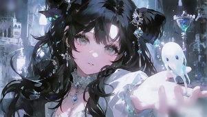 黑猫少女和幽灵